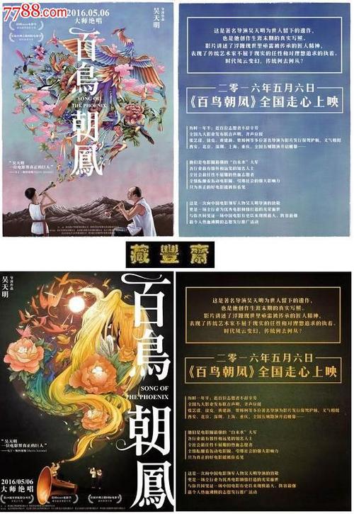 哪里能办怀俄明州驾驶执照
