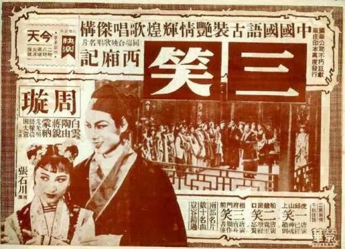 哪里可以办做汇丰银行转账支票